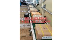老城區(qū)共用樓梯進(jìn)出貨可折疊皮帶線  省時(shí)省力省錢(qián)  有眼光的看過(guò)來(lái)